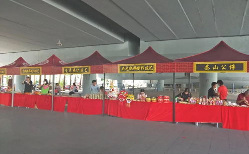 藝術設計學院黨支部與宏遠社區共建民族文化活動