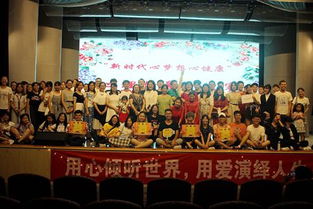 家具與藝術(shù)設(shè)計(jì)學(xué)院 學(xué)院動(dòng)態(tài)