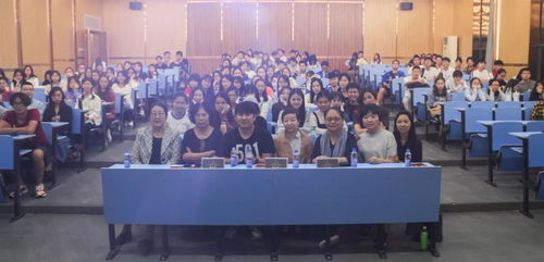 敦煌文化周系列活動講座之四源于根本,宛然新生 敦煌圖案在現(xiàn)代藝術(shù)設(shè)計(jì)與教學(xué)中的運(yùn)用