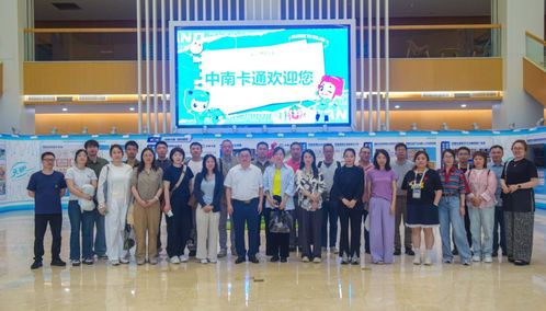 教育部藝術設計類專業(yè)教學指導委員會 2025 年職教周活動圓滿收官