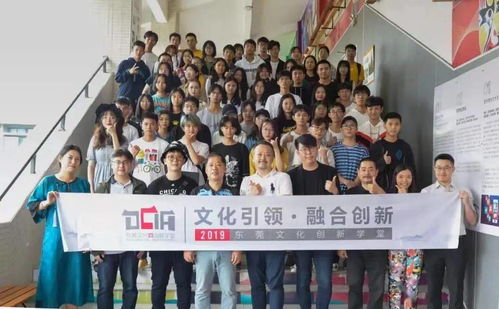 靈獅小鎮(zhèn) 高品質(zhì)配套＋文化藝術(shù)交流雙擎驅(qū)動，助力企業(yè)騰飛