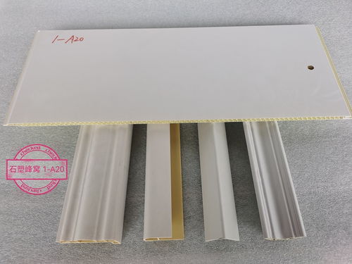 坤燕建材 護(hù)墻板 福建護(hù)墻板
