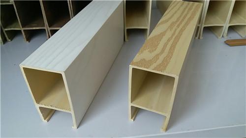 揚(yáng)州40*80生態(tài)木天花生產(chǎn)廠家銷售價(jià)格￥0 蘭山區(qū)豪林裝飾材料銷售部2