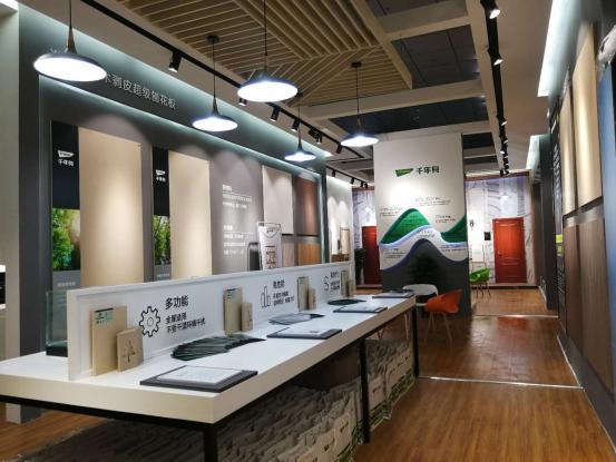 計(jì)142﹐的千年舟展廳,全方位展示基板,成品應(yīng)用和柏菲倫 全屋定制產(chǎn)品