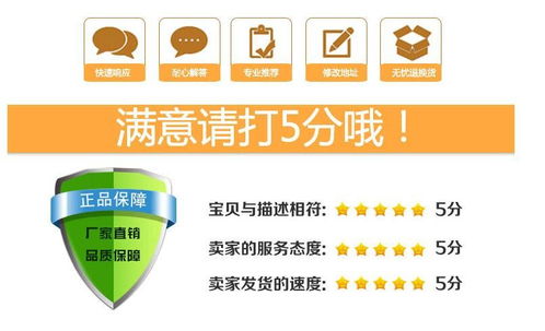 隧道新型幕墻裝飾建材1.5厚搪瓷鋼板