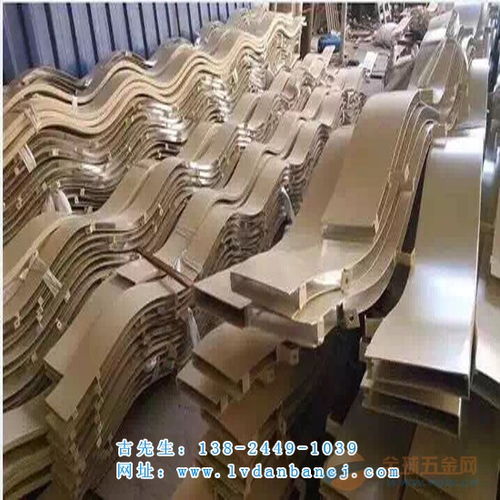 噴塑鋁方管廠家