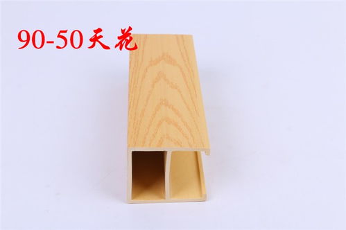 竹木纖維 pvc 集成墻板詢問(wèn)報(bào)價(jià) 臨沂市蘭山區(qū)辰東裝飾材料廠