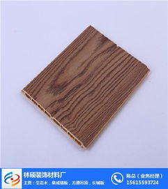 臨沂市蘭山區(qū)林碩裝飾材料廠