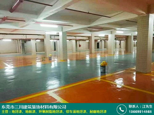 三水停車場(chǎng)地坪漆施工工程廠家直銷 三川建筑裝飾材料
