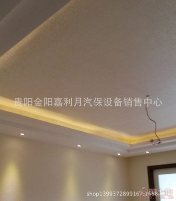 【貴州貴陽花果園環(huán)保裝飾材料米多硅藻泥生態(tài)墻紙】貴陽金陽嘉利月汽保設(shè)備銷售中心 - 產(chǎn)品庫