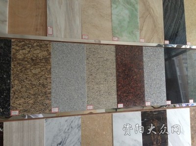 出售石材,花崗石,大理石,石英石,人造石,需要的請(qǐng)聯(lián)系---資陽大眾網(wǎng)分類頻道