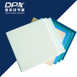 地平線dpx 3潔凈板電氣安裝工藝