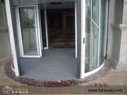 新特建材