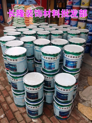 氟樹脂防水防腐涂料價格 氟樹脂防水涂料 售賣全國
