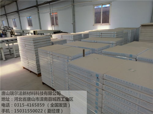 【泰州閣樓天花板零散銷售點】- 