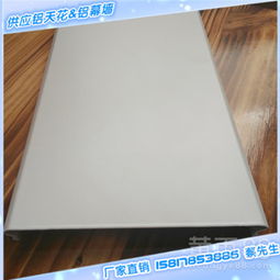 【工廠銷(xiāo)售室內(nèi)吊頂鋁條扣防潮c型條扣裝飾材料生產(chǎn)廠家】-