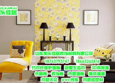 江蘇竹木纖維護(hù)墻板銷(xiāo)售廠家簡(jiǎn)介木塑集成墻板走俏市場(chǎng)-建材