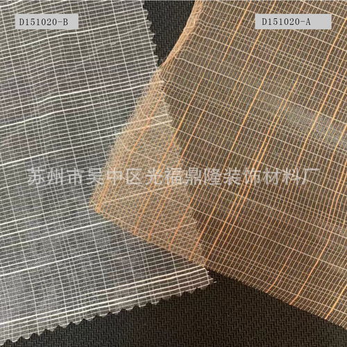 報價 供應商 圖片 蘇州市吳中區光福鼎隆裝飾材料廠