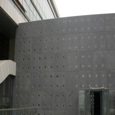河南天目清水混凝土掛板,外墻裝飾混凝土掛 - 河南省天目裝飾材料 