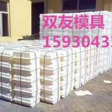  北京敬捧軒遠裝飾材料經(jīng)營部 主營 銷售建材