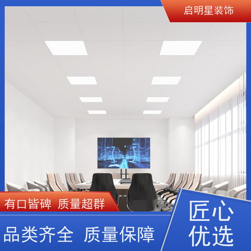 搜了視頻 產(chǎn)品視頻 b2b視頻 供應視頻