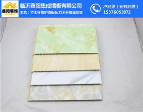 生態(tài)木護墻板 鑫陽裝飾 生態(tài)木護墻板廠