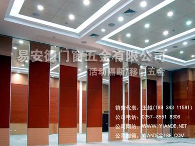 鑫雅裝飾材料 - 產品相冊 - 中國建材第一網