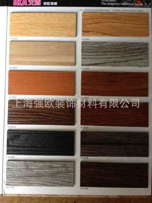 【上海供應PVC地板艾嘉木紋石紋地毯紋系列pvc塑膠地板批發銷售】價格,廠家,圖片,塑料、塑膠、橡膠地板,上海強歐裝飾材料-